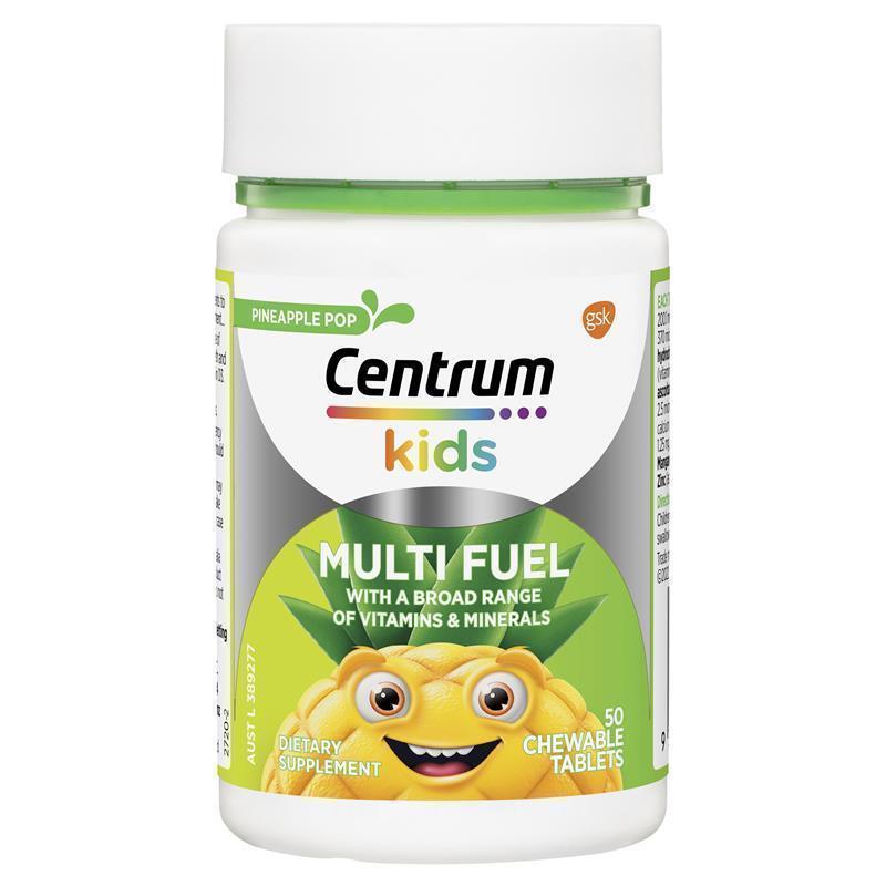 Centrum Kids 兒童善存 綜合維生素 50 顆咀嚼片