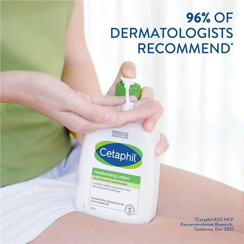 Cetaphil 保護保濕乳液 237mL (敏感肌膚)